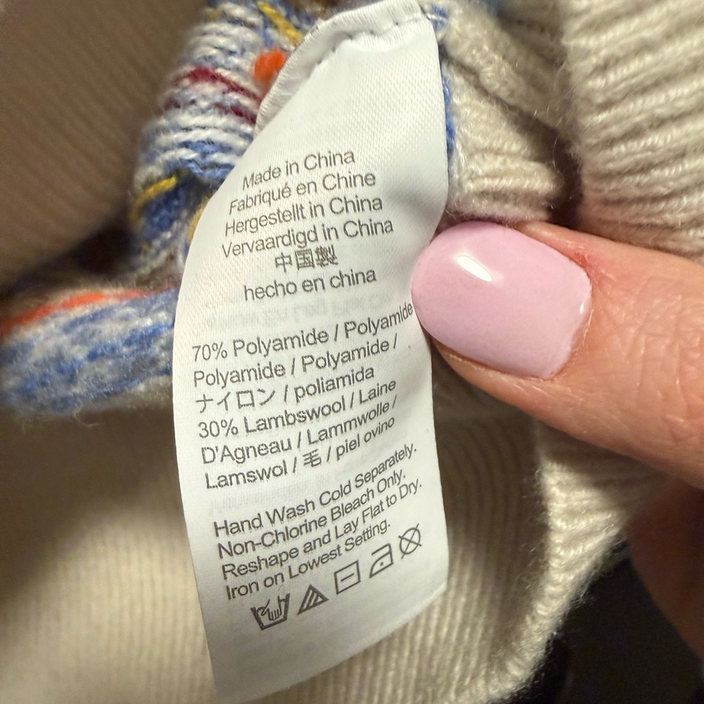 J. Crew Multicolor V-Neck Sweater - Picture 3 of 3